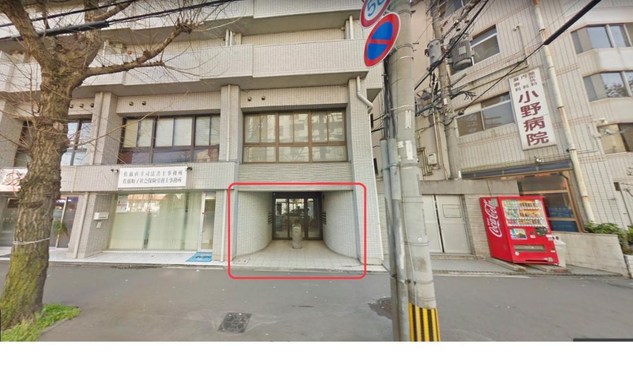 Minoshima Apartment 707 Fukuoka  Exterior photo